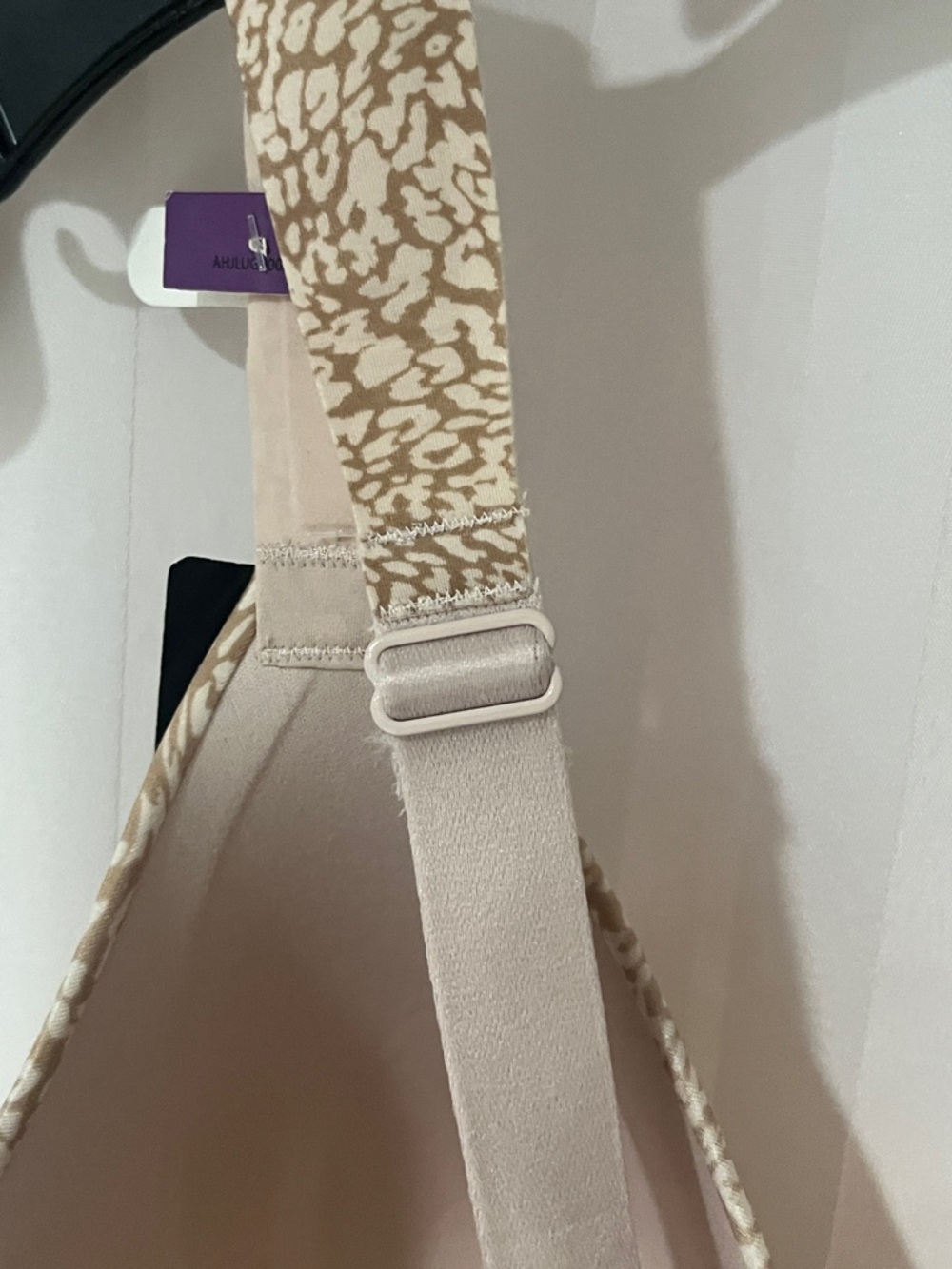 Bali Comfort Smooth T-Shirt Bra - Beige Animal Print Cool Comfort Fabric NWT - Picture 7 of 14